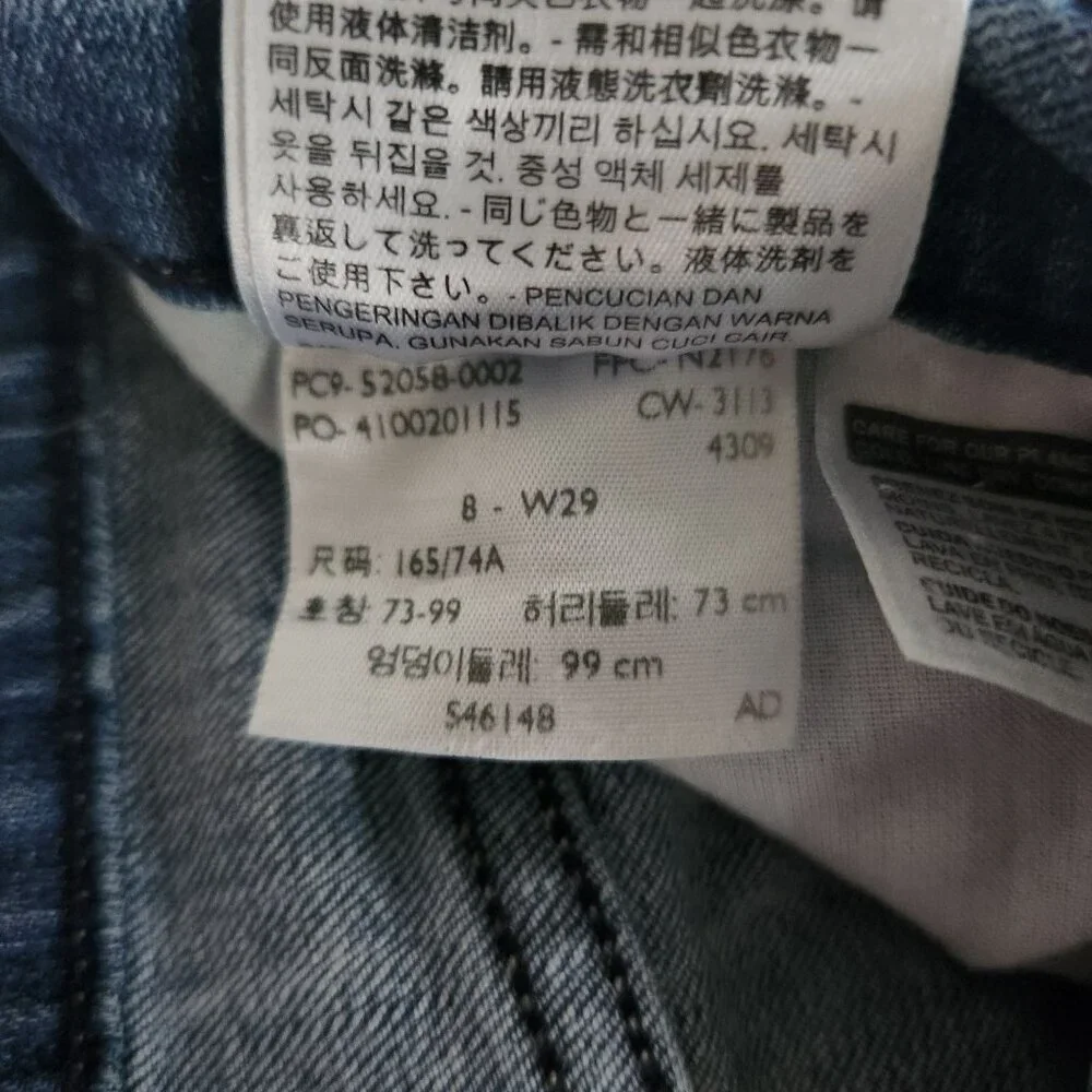 Levis Capri Pants Denim